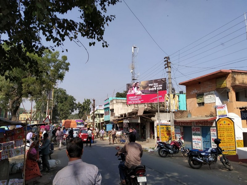 ConcaastMaxx Hoarding near Nalhati Bus Stand, Parui Market, Birbhum
