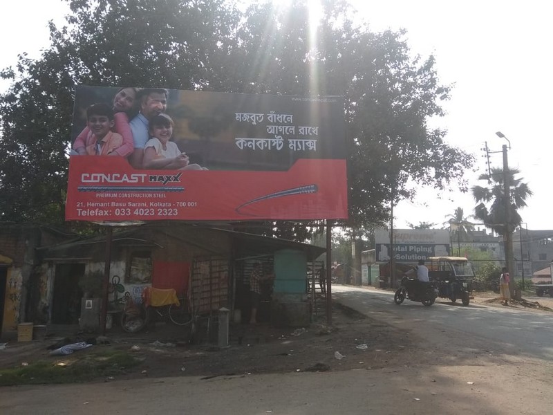 Concast Maxx Hoarding near Nalhati Bus Stand, Parui Market, Rampurhat Mansuba More, Sainthiya Entry Bus Stop, Birbhum